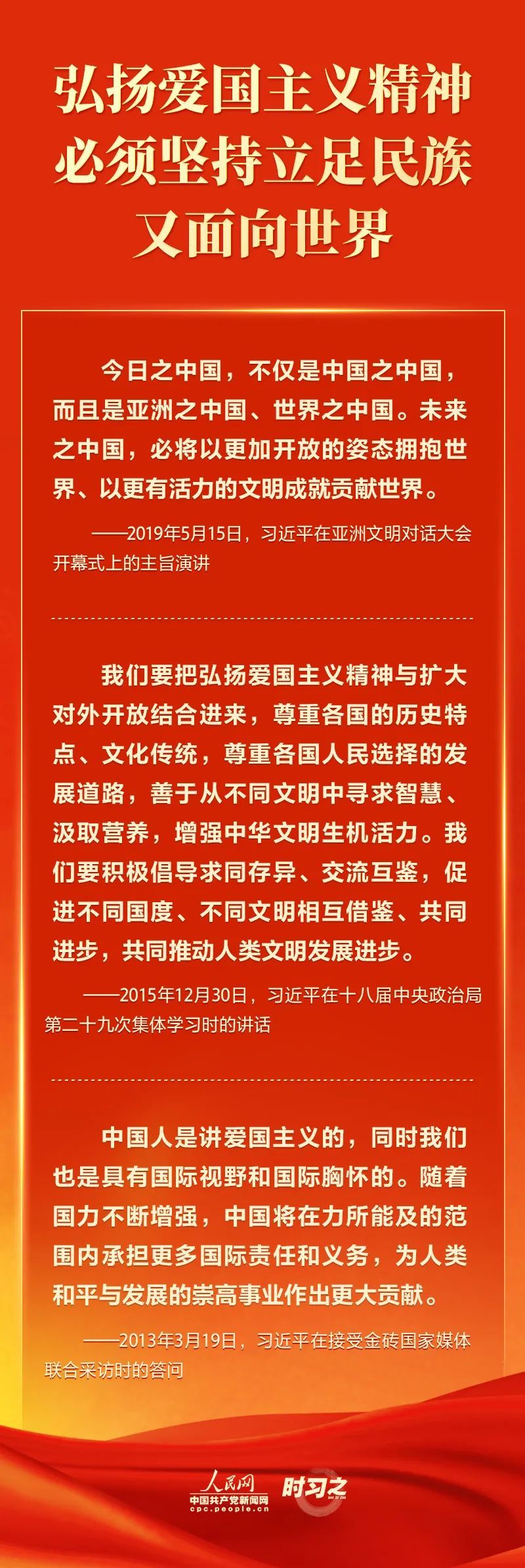 F462E0E9B11372023398A809F2D_E4DEF54A_4927B