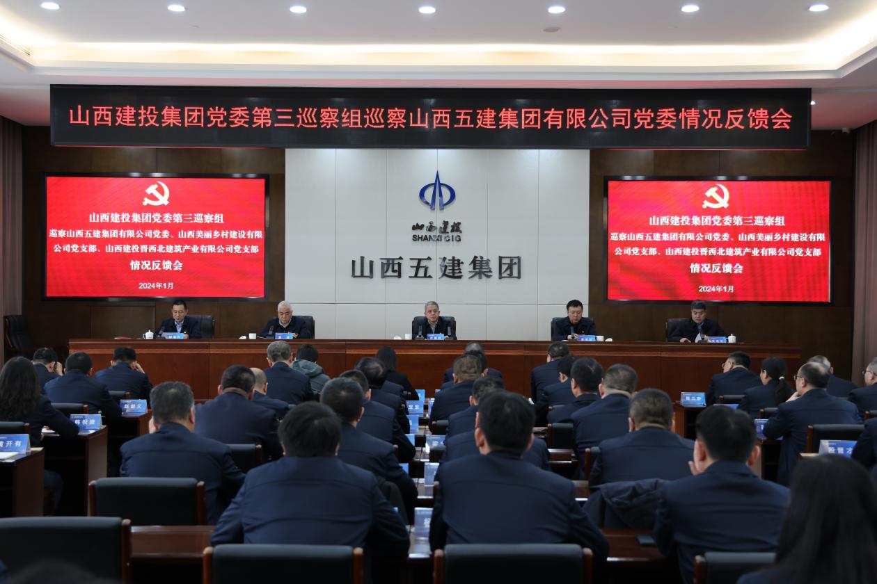 首页- 人生就是博中国官方网站